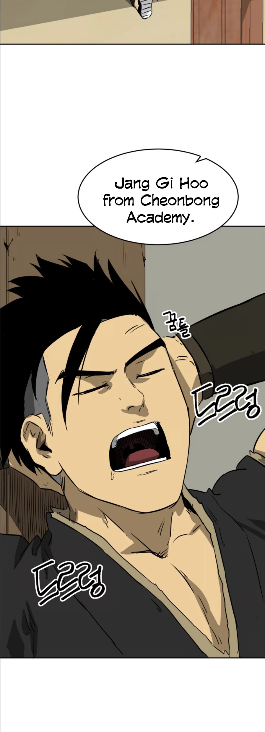 Infinite Leveling: Murim Chapter 56 page 66 - Chapter 56