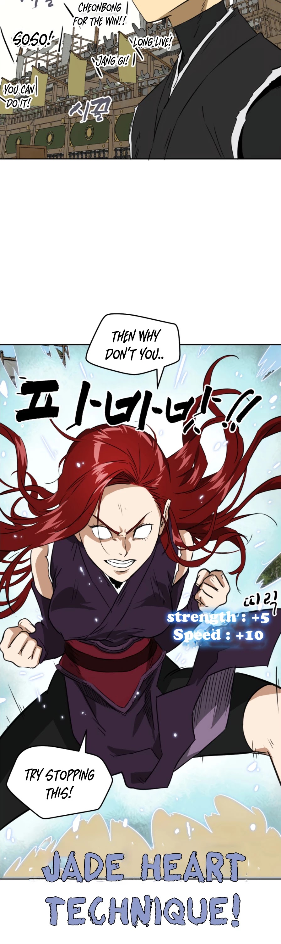 Infinite Leveling: Murim Chapter 57 page 16 - Chapter 57