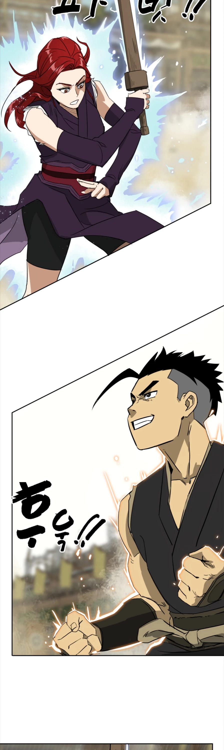 Infinite Leveling: Murim Chapter 57 page 27 - Chapter 57