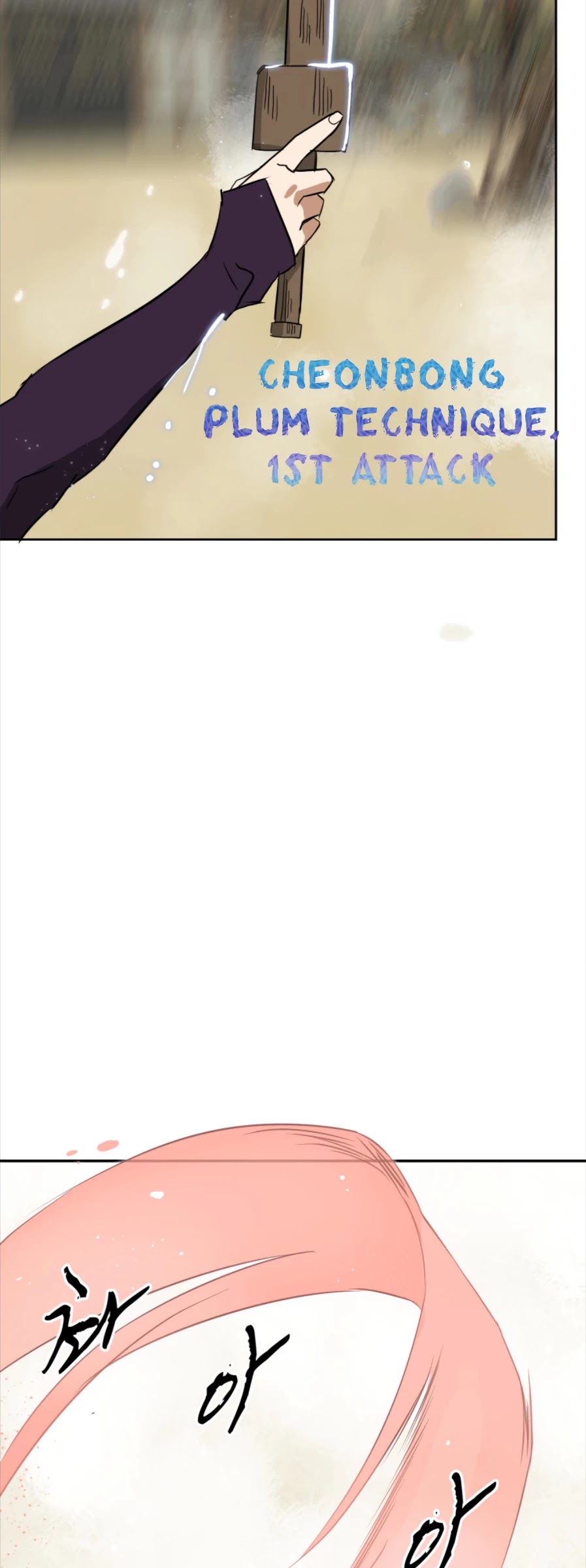 Infinite Leveling: Murim Chapter 57 page 28 - Chapter 57