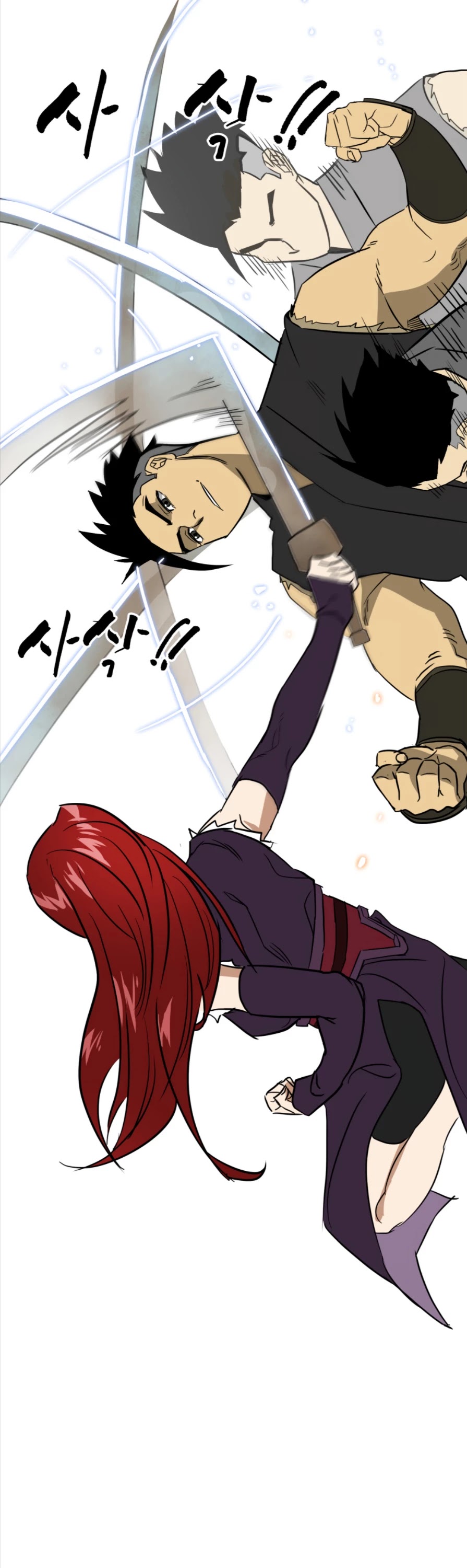 Infinite Leveling: Murim Chapter 57 page 35 - Chapter 57