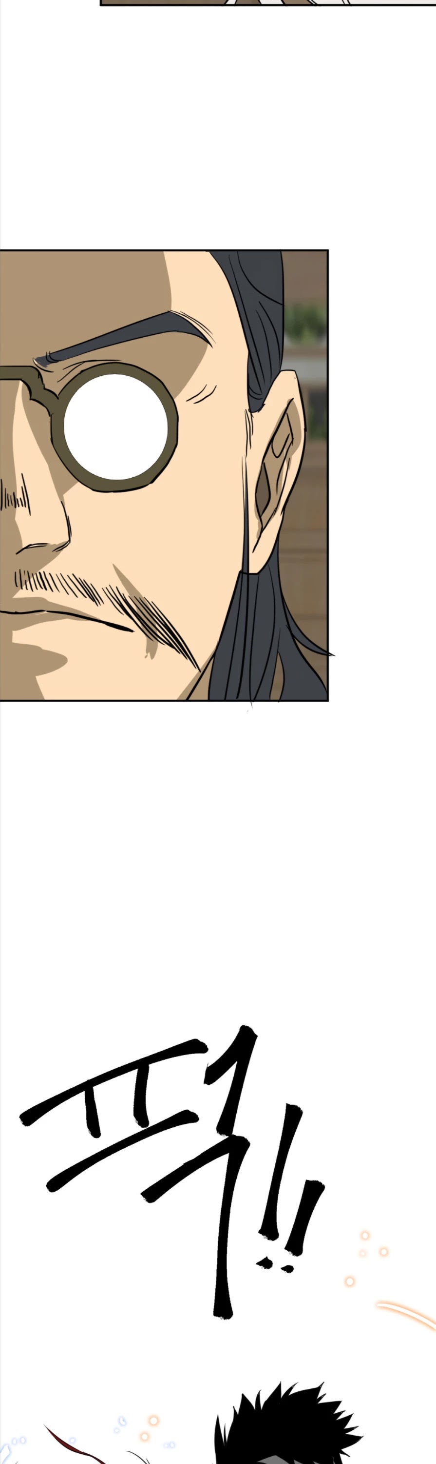 Infinite Leveling: Murim Chapter 57 page 37 - Chapter 57