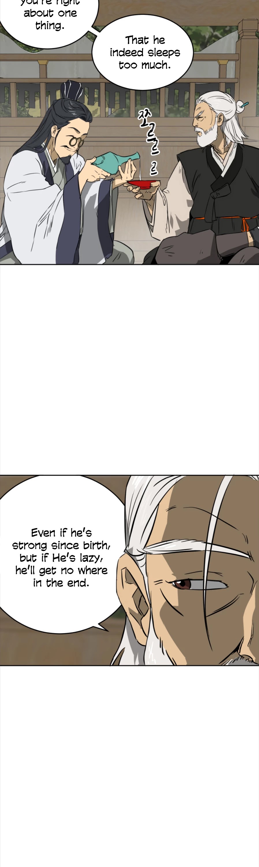 Infinite Leveling: Murim Chapter 57 page 7 - Chapter 57