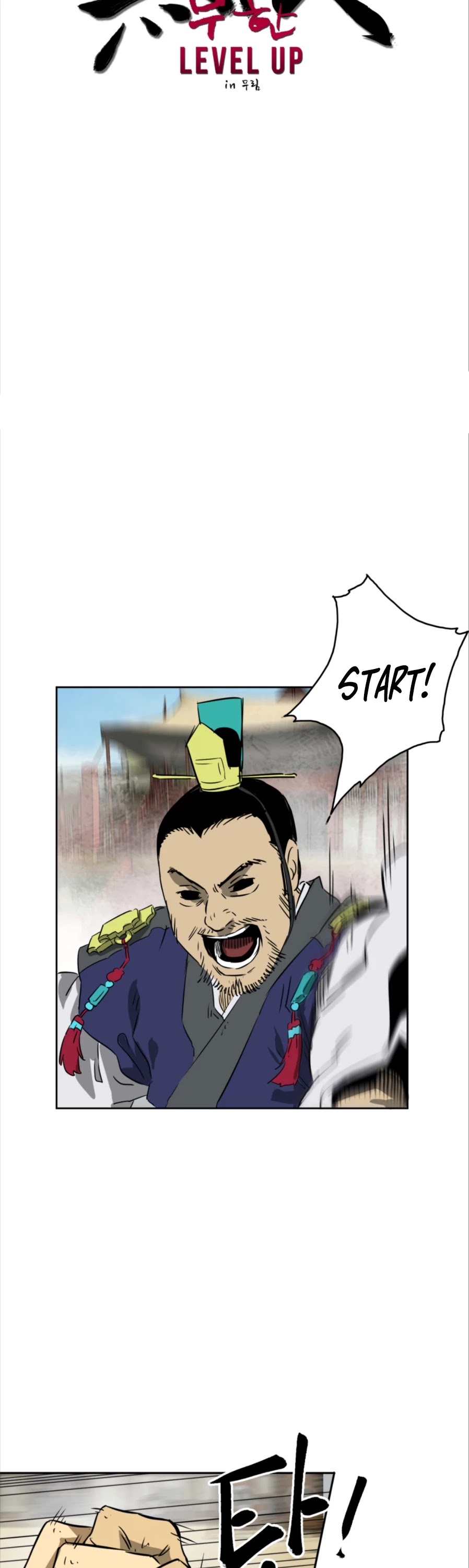 Infinite Leveling: Murim Chapter 58 page 10 - Chapter 58