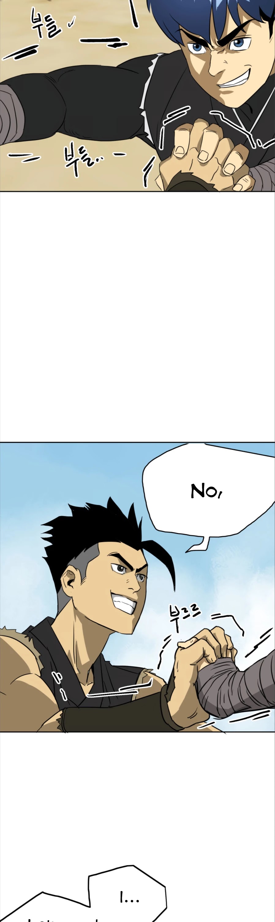 Infinite Leveling: Murim Chapter 58 page 12 - Chapter 58