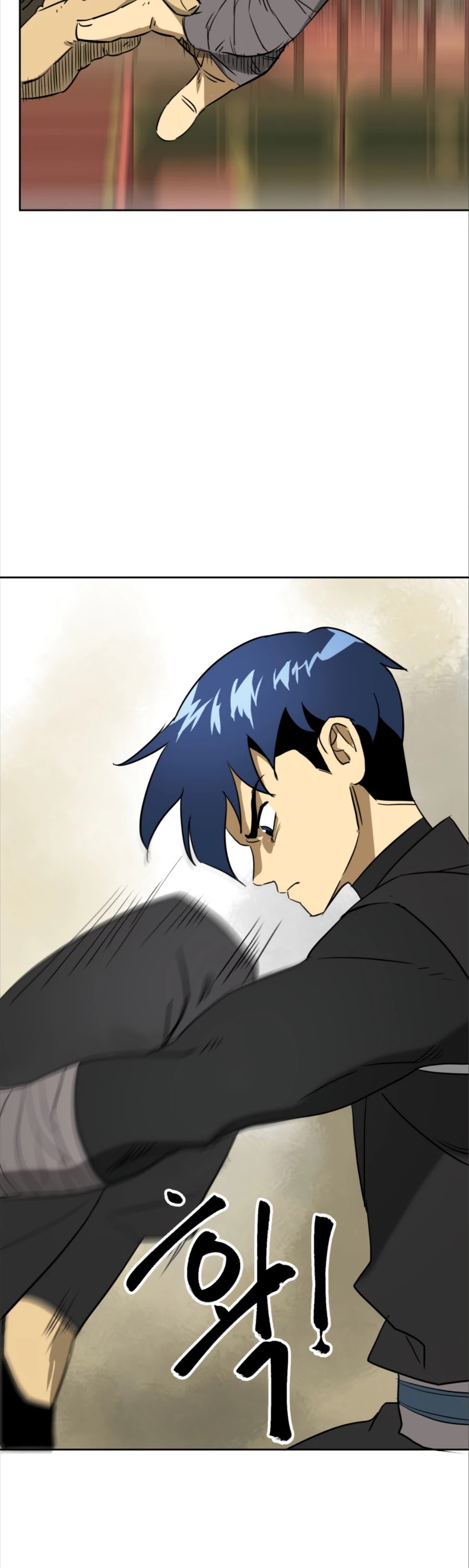 Infinite Leveling: Murim Chapter 58 page 16 - Chapter 58