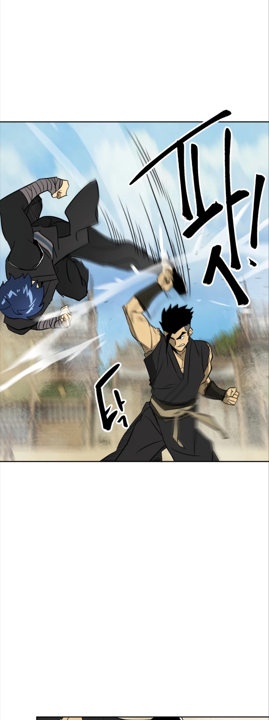 Infinite Leveling: Murim Chapter 58 page 19 - Chapter 58