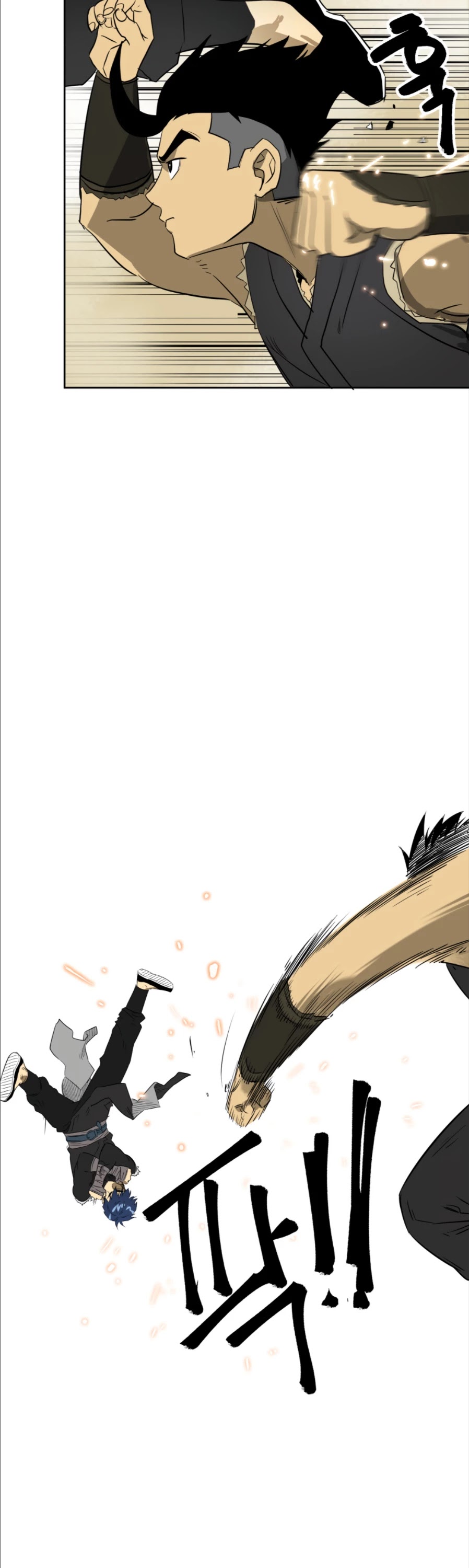 Infinite Leveling: Murim Chapter 58 page 20 - Chapter 58