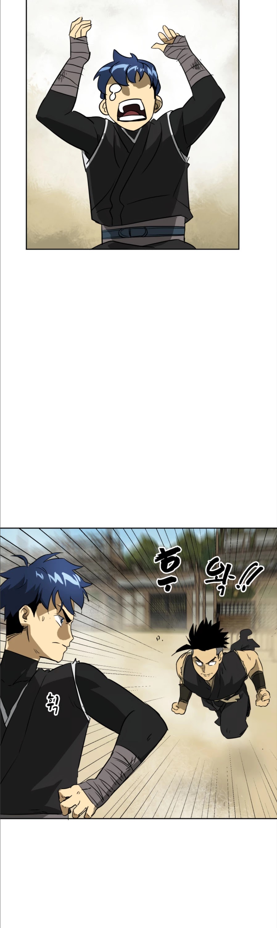 Infinite Leveling: Murim Chapter 58 page 22 - Chapter 58