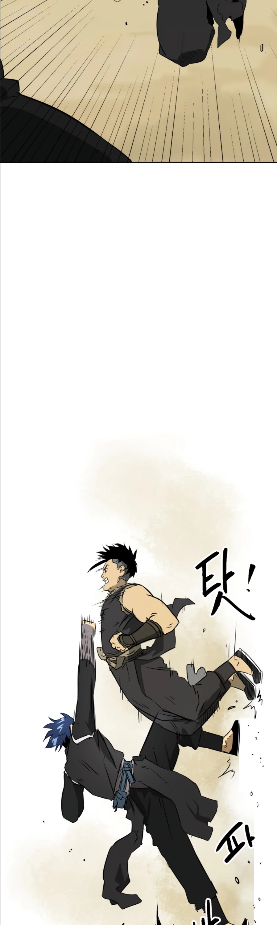 Infinite Leveling: Murim Chapter 58 page 24 - Chapter 58