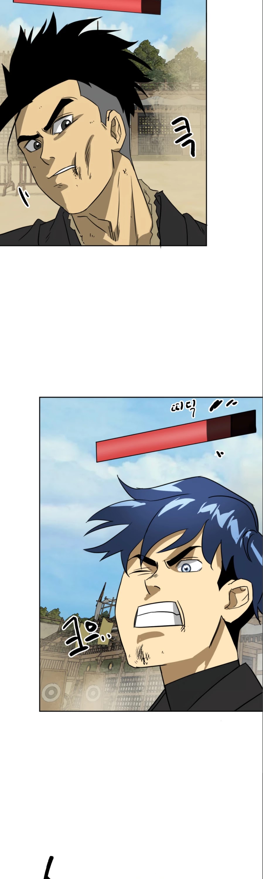 Infinite Leveling: Murim Chapter 58 page 41 - Chapter 58