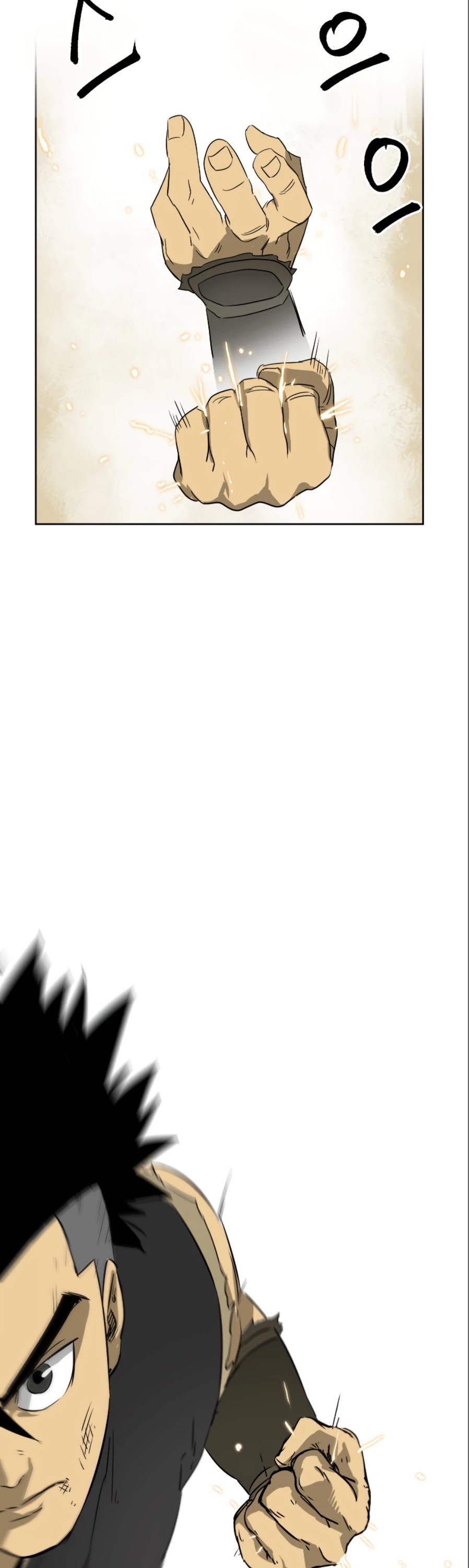 Infinite Leveling: Murim Chapter 58 page 42 - Chapter 58