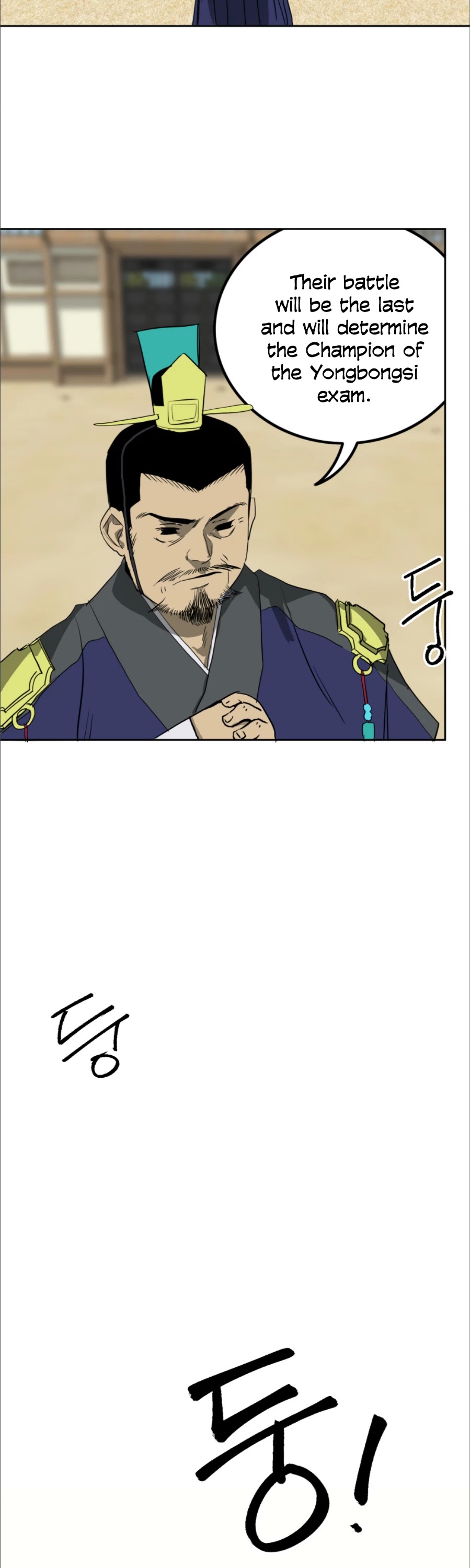 Infinite Leveling: Murim Chapter 58 page 5 - Chapter 58