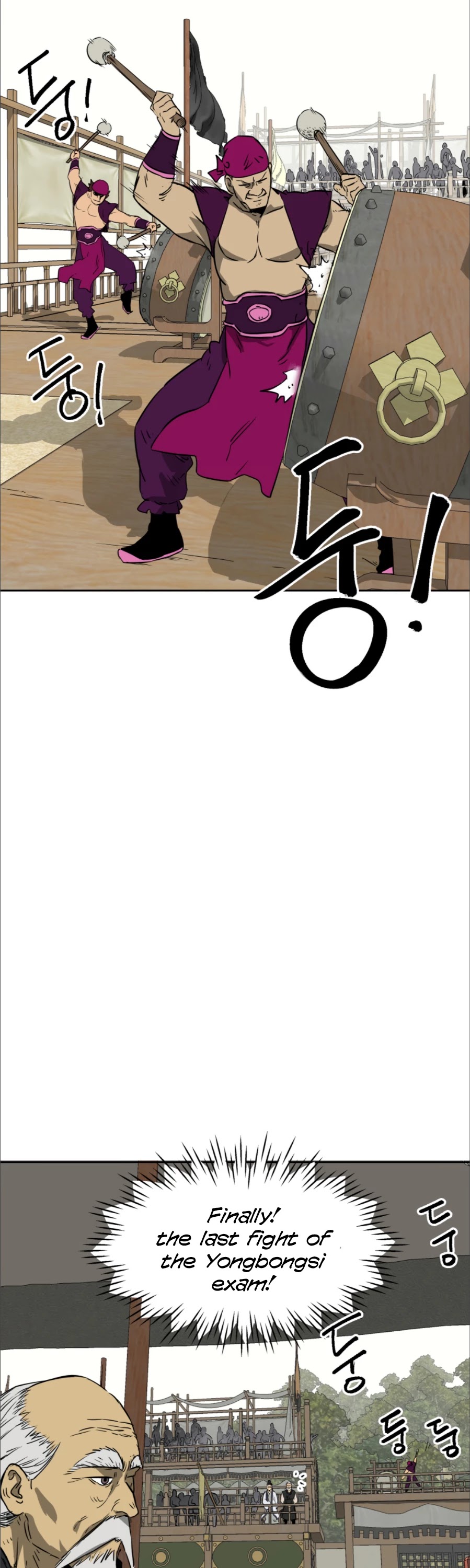 Infinite Leveling: Murim Chapter 58 page 6 - Chapter 58