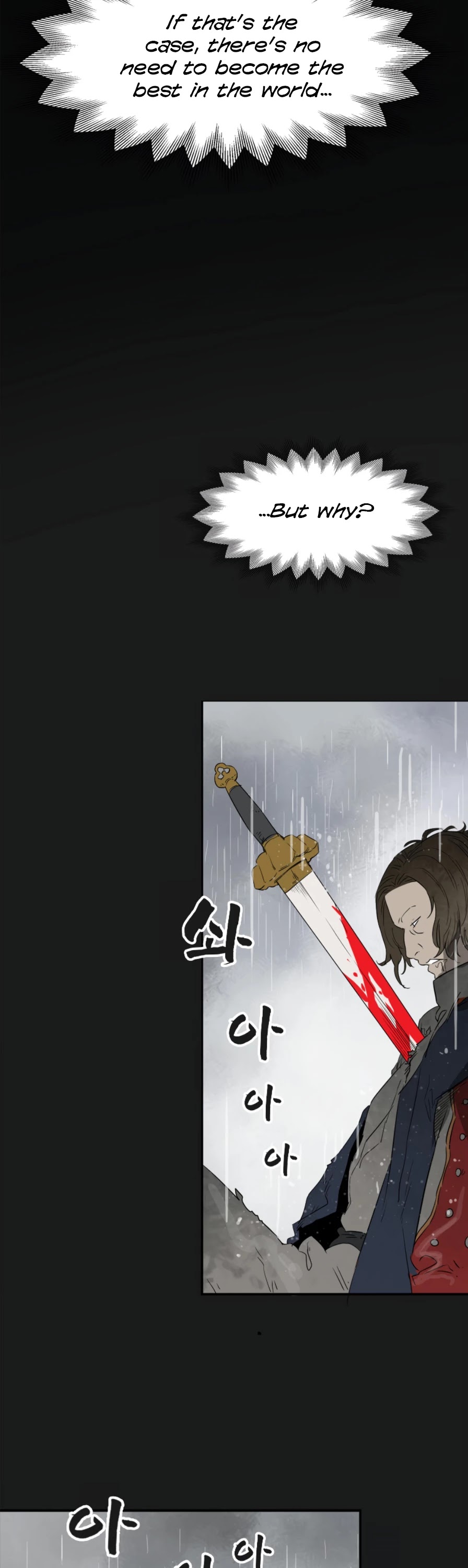 Infinite Leveling: Murim Chapter 59 page 10 - Chapter 59