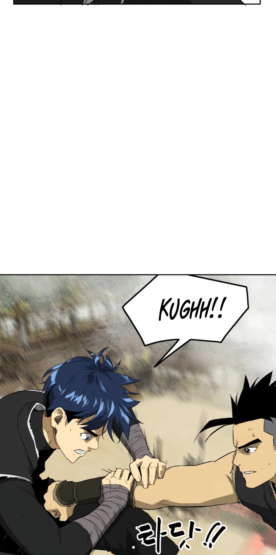 Infinite Leveling: Murim Chapter 59 page 29 - Chapter 59