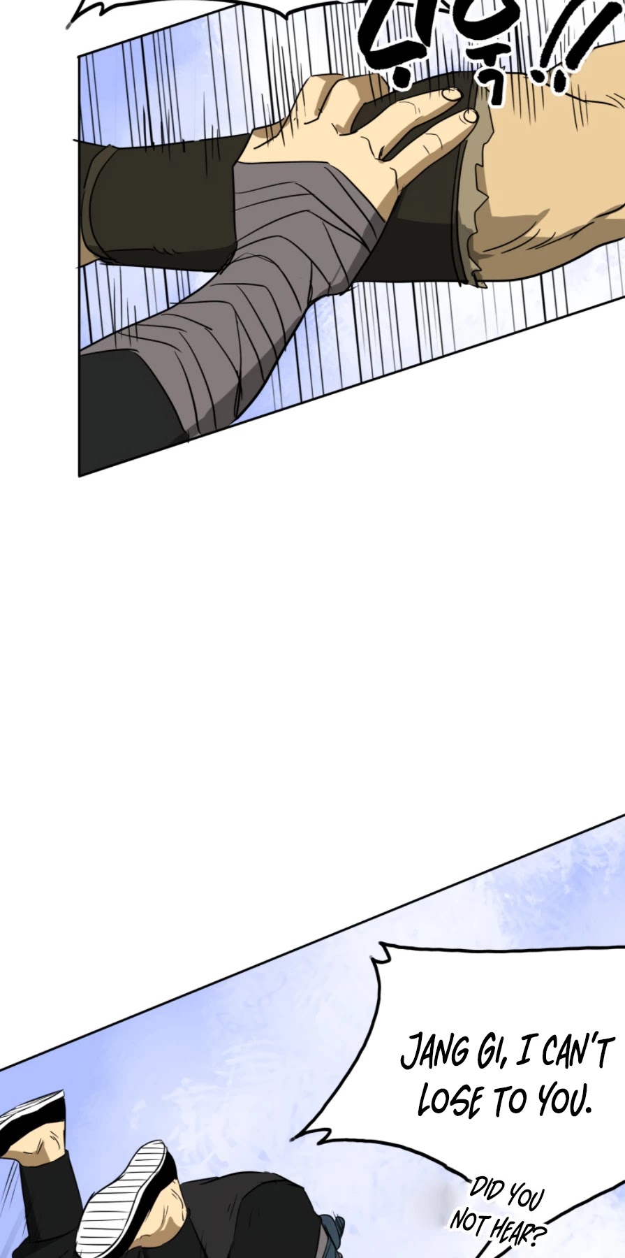 Infinite Leveling: Murim Chapter 59 page 32 - Chapter 59
