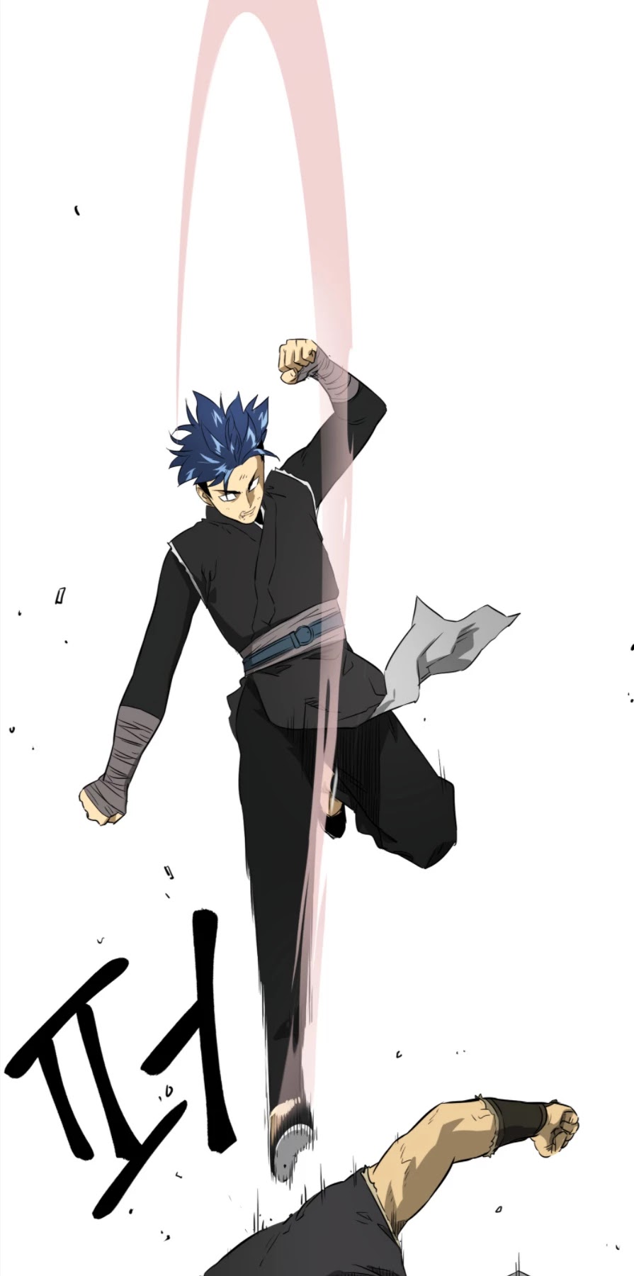 Infinite Leveling: Murim Chapter 59 page 37 - Chapter 59