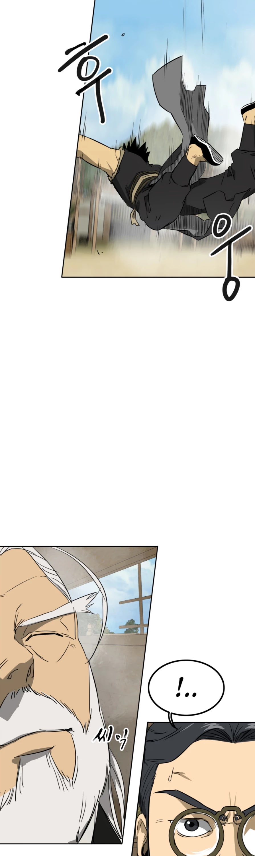 Infinite Leveling: Murim Chapter 59 page 39 - Chapter 59