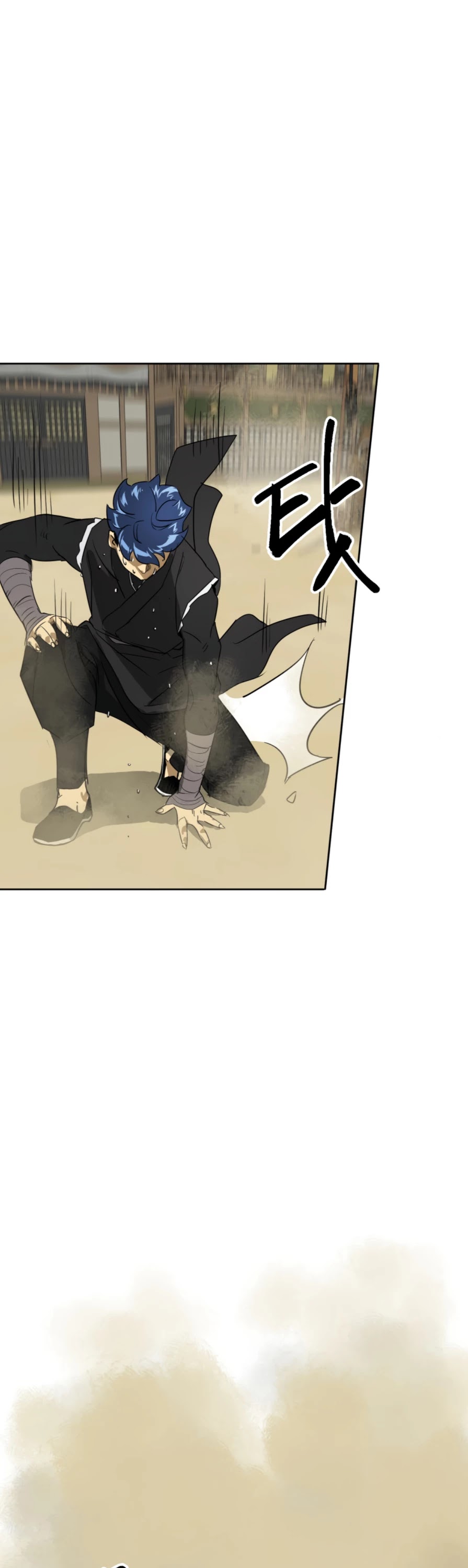 Infinite Leveling: Murim Chapter 59 page 42 - Chapter 59