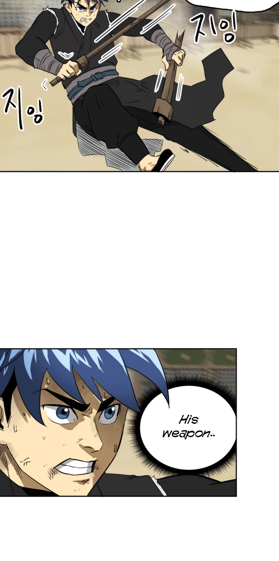 Infinite Leveling: Murim Chapter 59 page 53 - Chapter 59