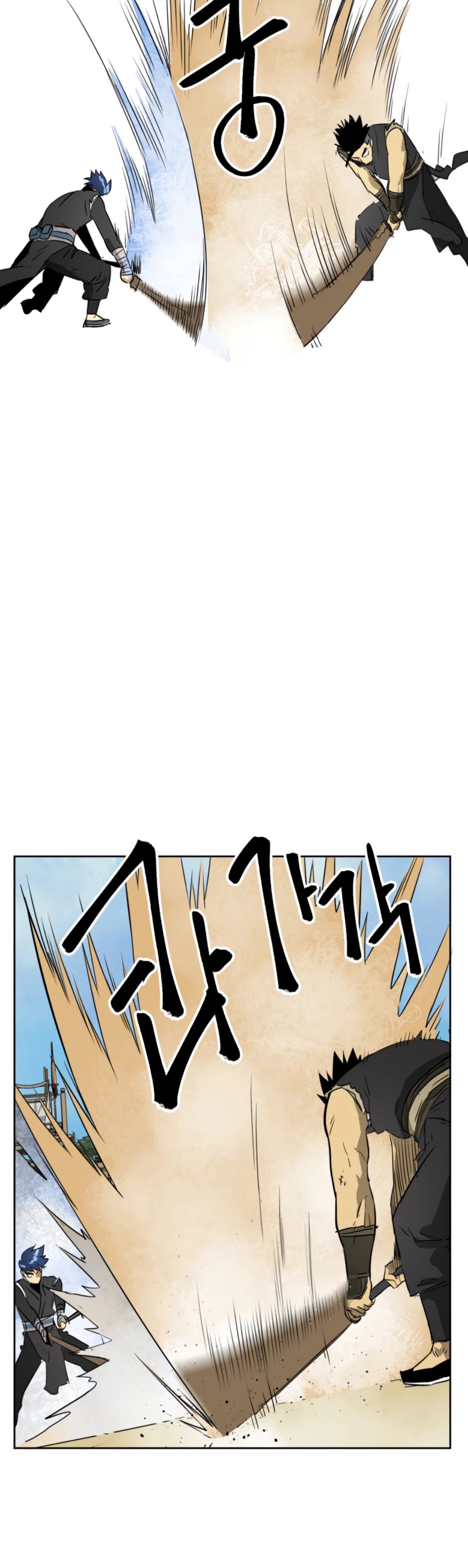 Infinite Leveling: Murim Chapter 59 page 66 - Chapter 59