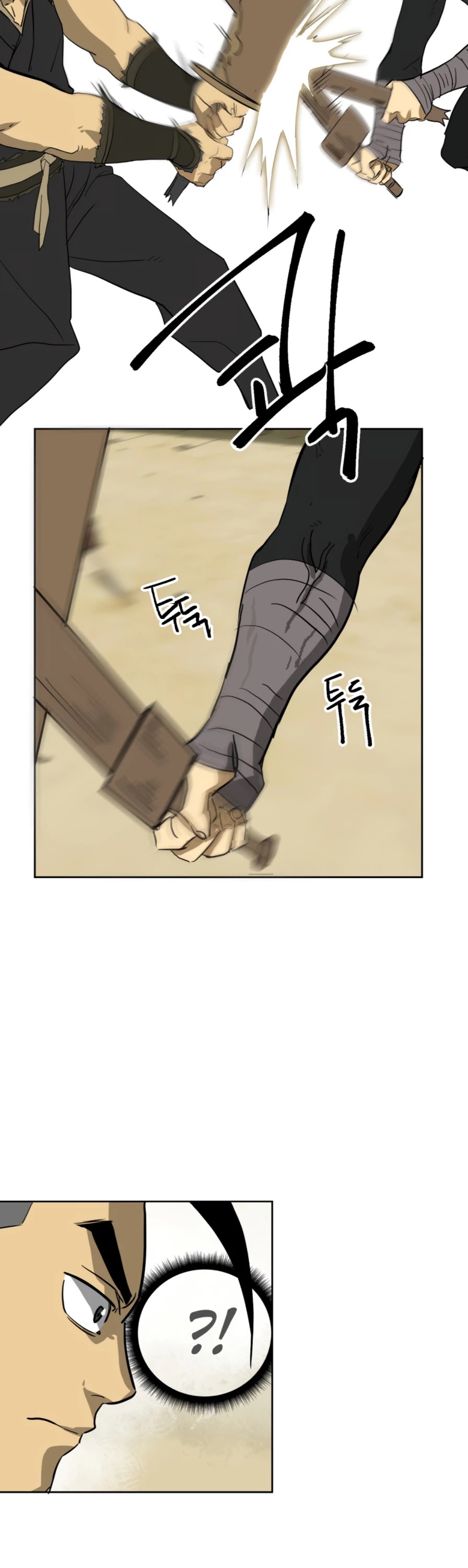 Infinite Leveling: Murim Chapter 59 page 71 - Chapter 59