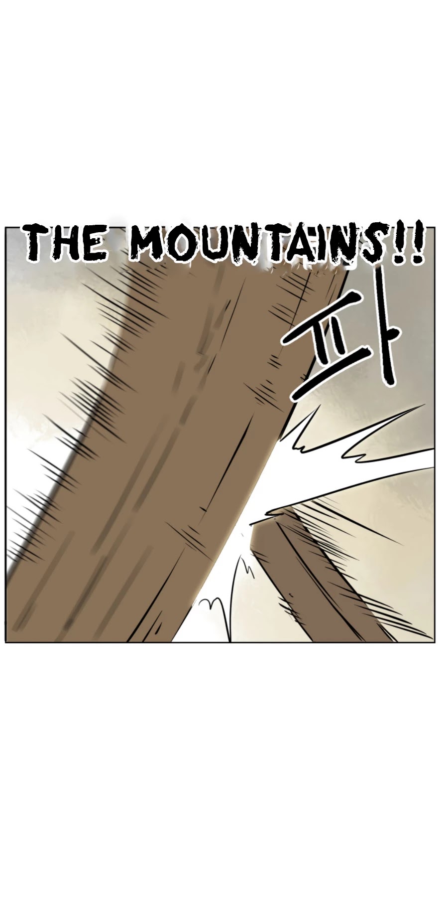 Infinite Leveling: Murim Chapter 59 page 73 - Chapter 59