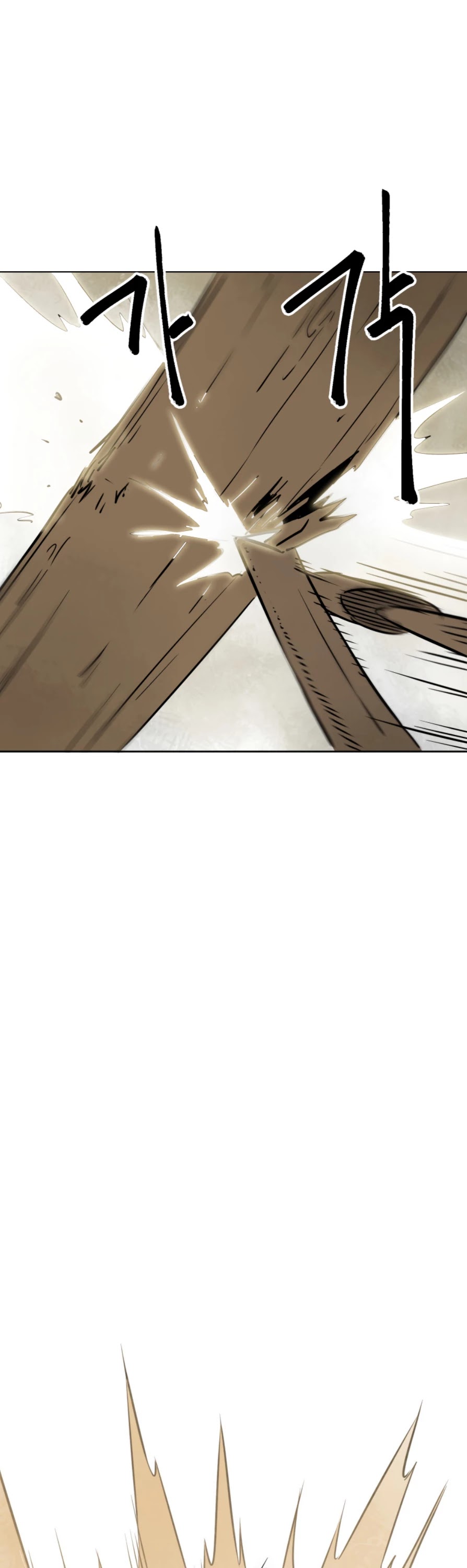 Infinite Leveling: Murim Chapter 59 page 74 - Chapter 59