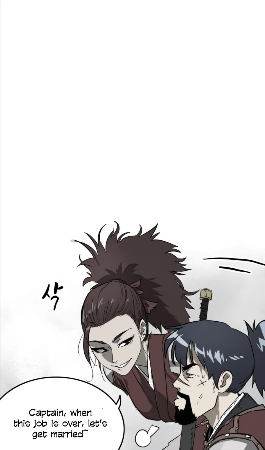 Infinite Leveling: Murim Chapter 60 page 13 - Chapter 60