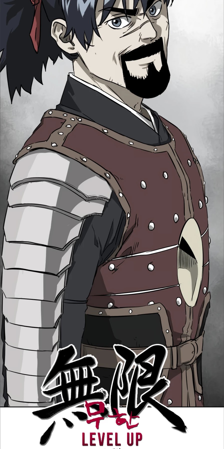 Infinite Leveling: Murim Chapter 60 page 16 - Chapter 60