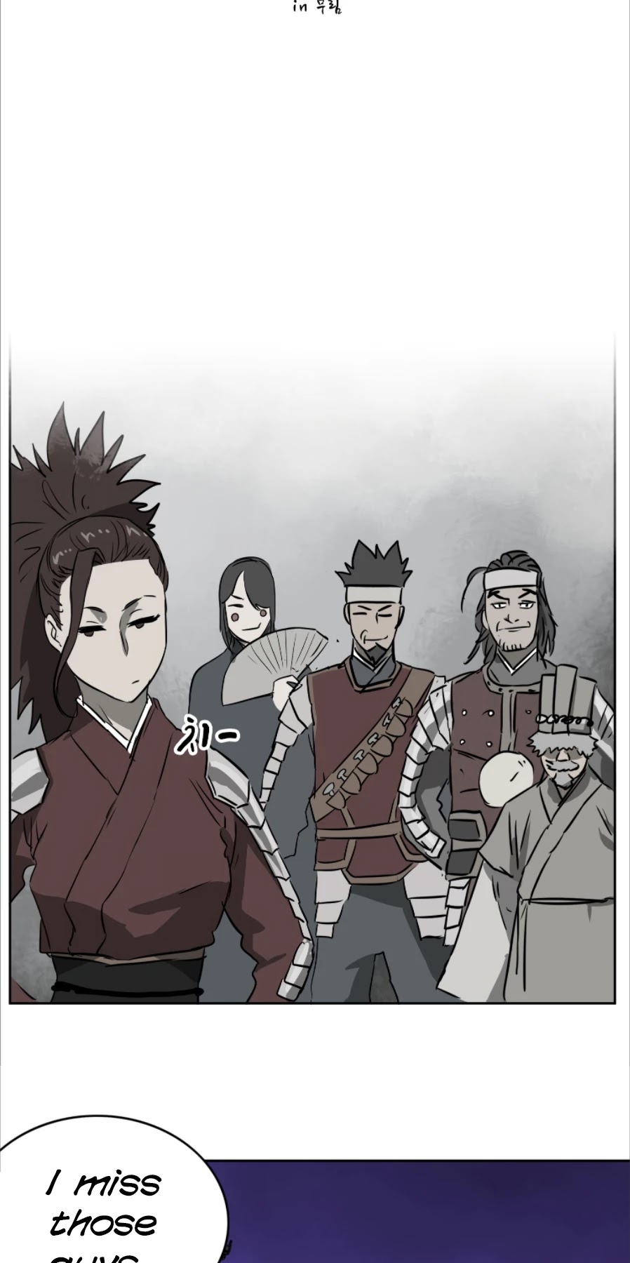 Infinite Leveling: Murim Chapter 60 page 17 - Chapter 60