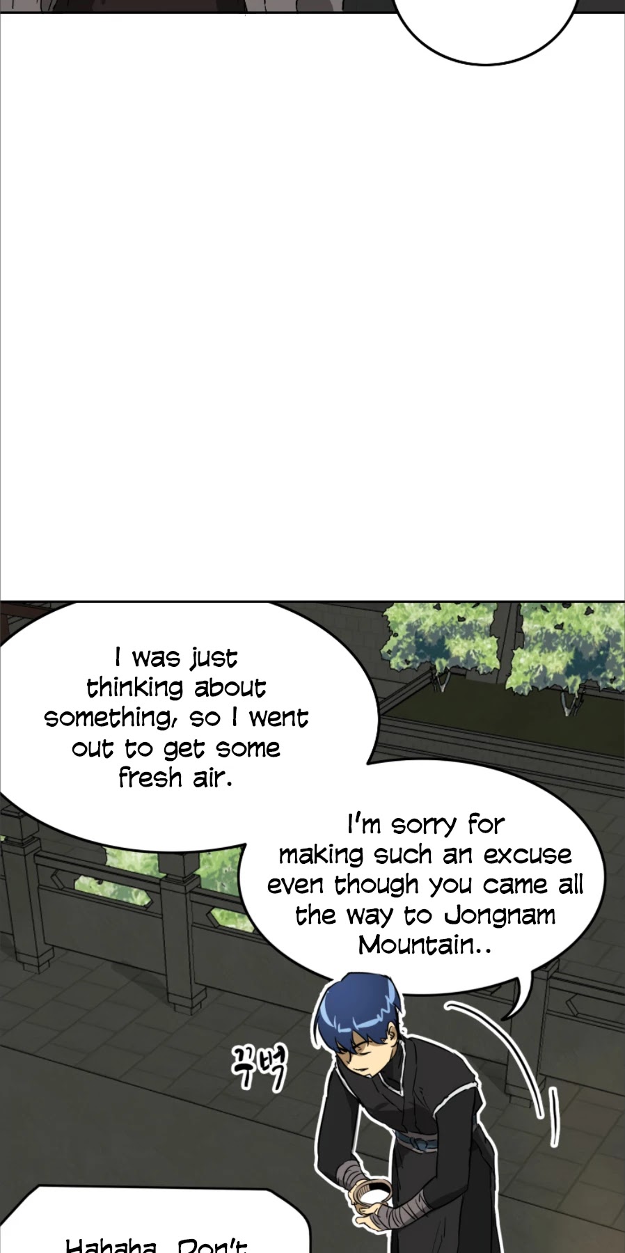 Infinite Leveling: Murim Chapter 60 page 20 - Chapter 60