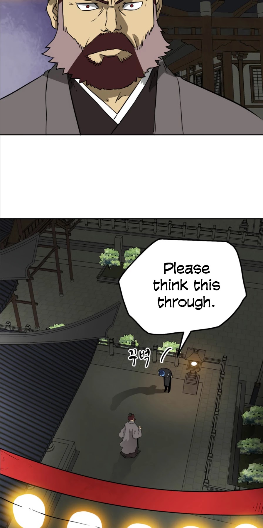 Infinite Leveling: Murim Chapter 60 page 32 - Chapter 60