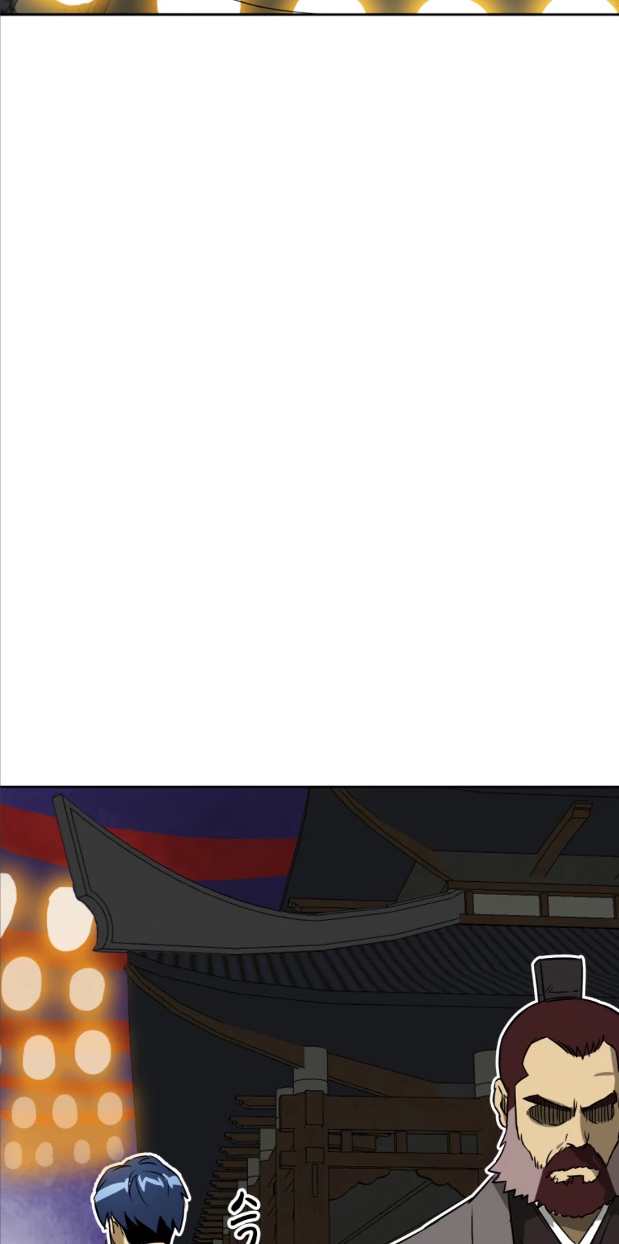 Infinite Leveling: Murim Chapter 60 page 33 - Chapter 60