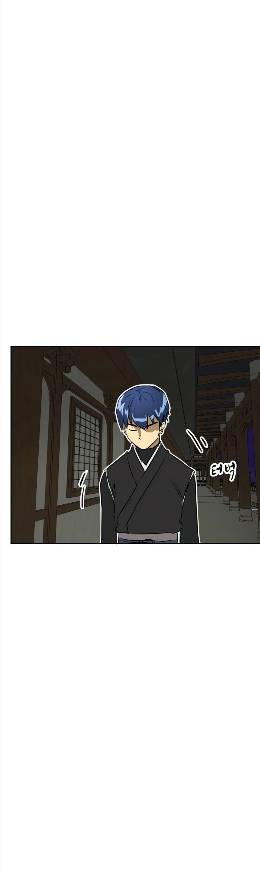 Infinite Leveling: Murim Chapter 60 page 47 - Chapter 60