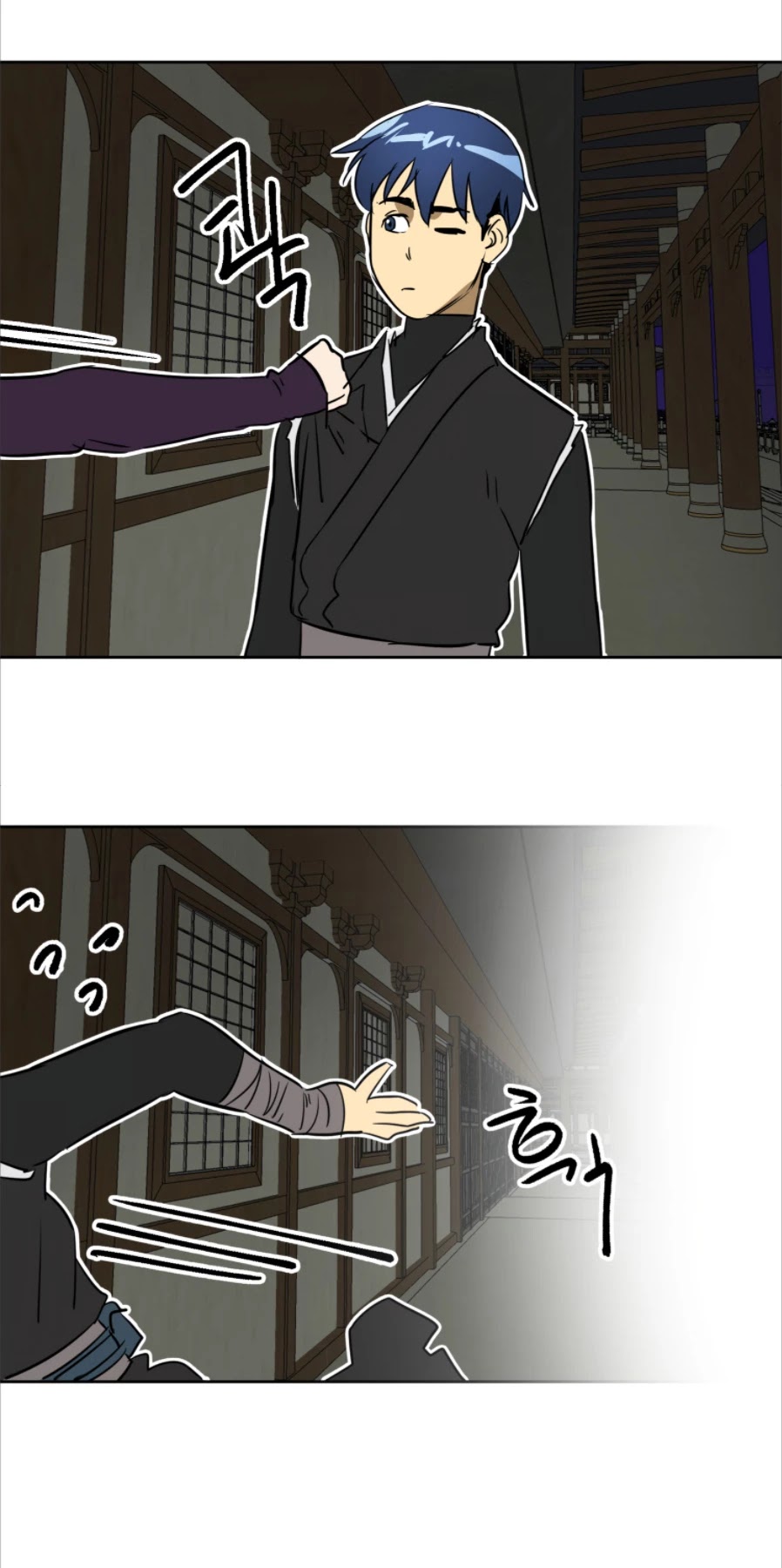 Infinite Leveling: Murim Chapter 60 page 48 - Chapter 60