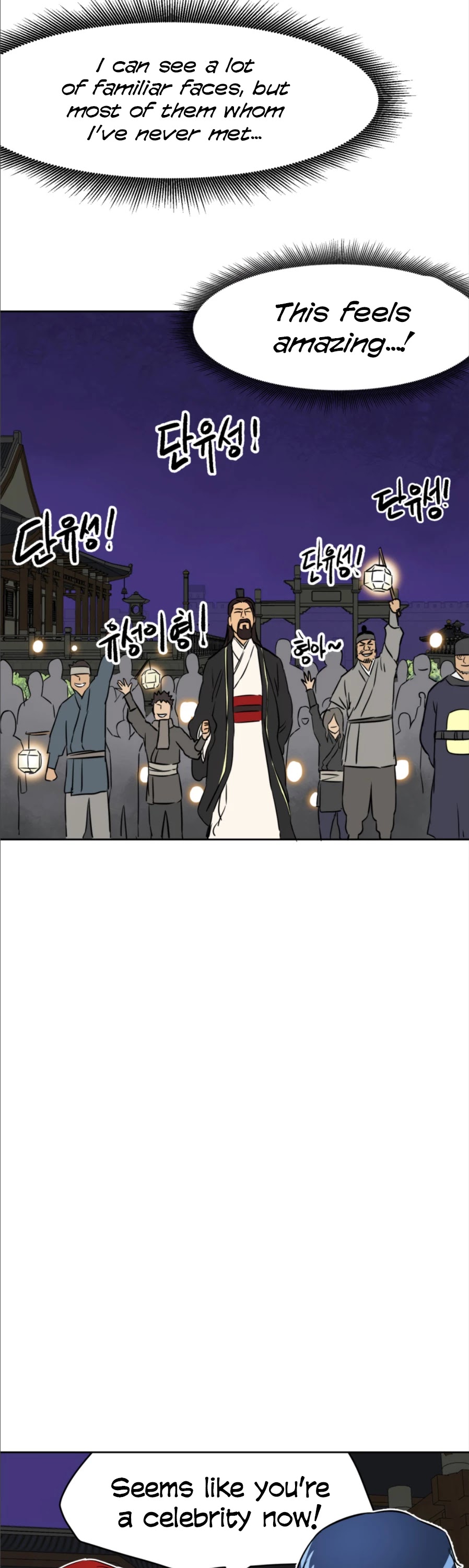 Infinite Leveling: Murim Chapter 60 page 66 - Chapter 60