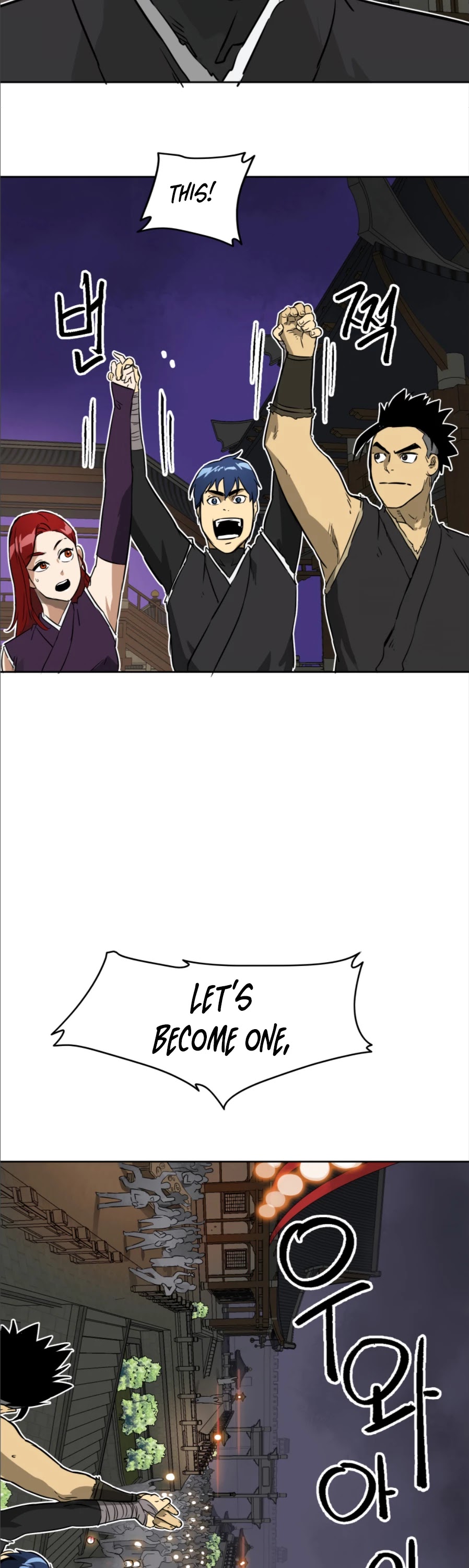 Infinite Leveling: Murim Chapter 60 page 70 - Chapter 60