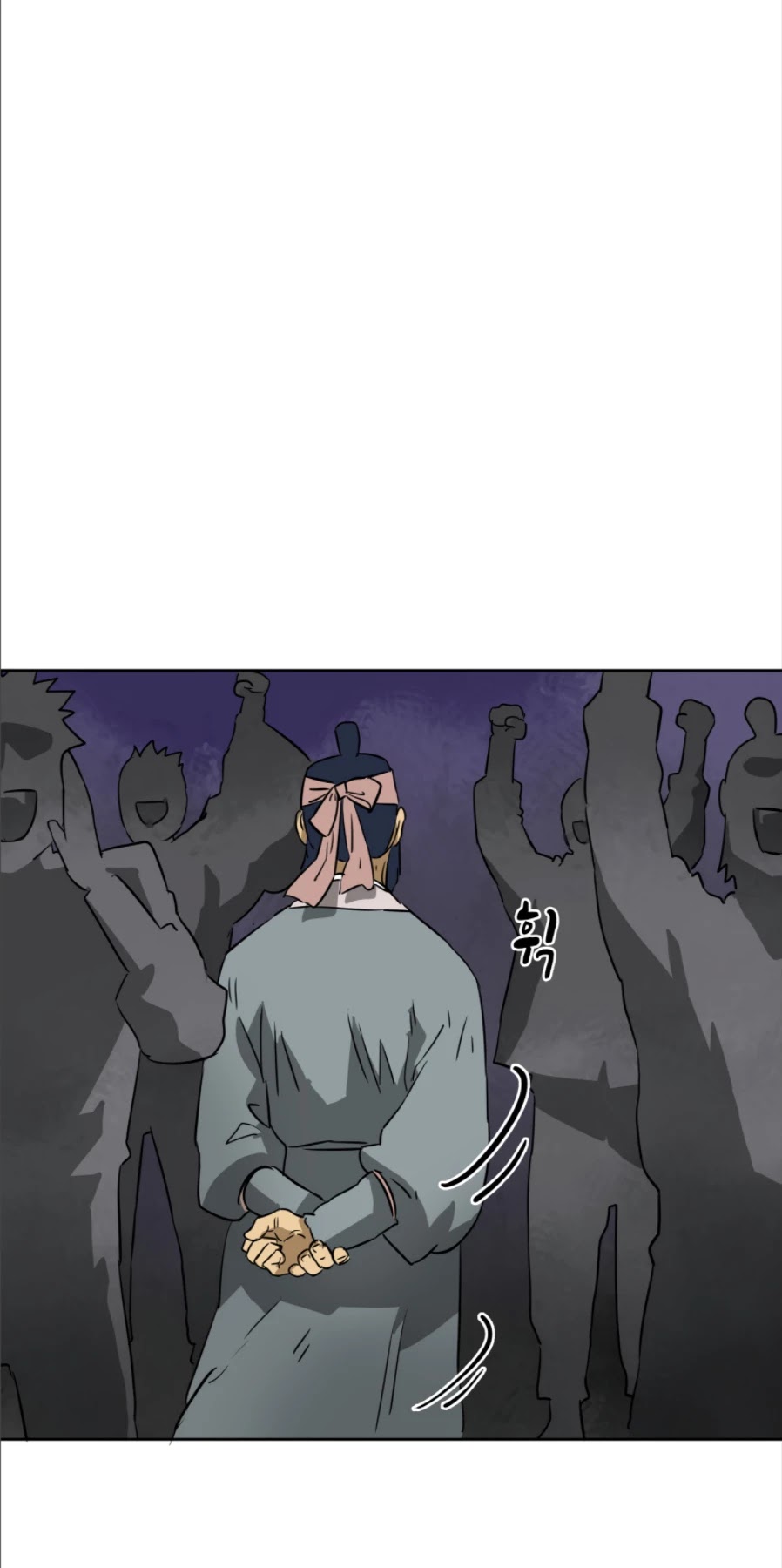 Infinite Leveling: Murim Chapter 60 page 72 - Chapter 60