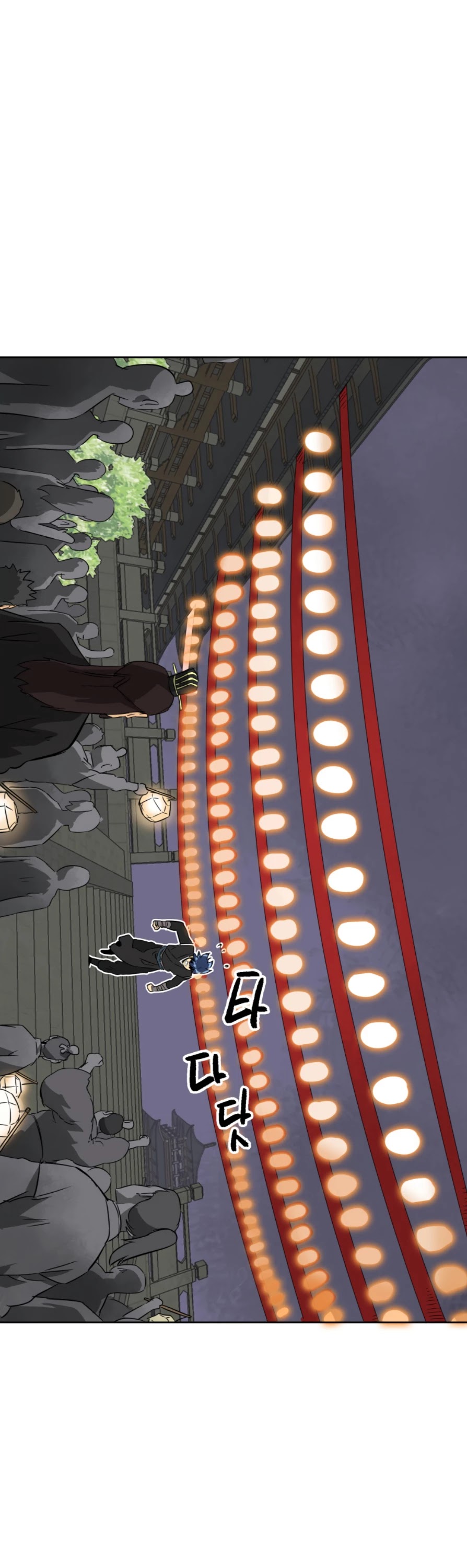 Infinite Leveling: Murim Chapter 60 page 75 - Chapter 60