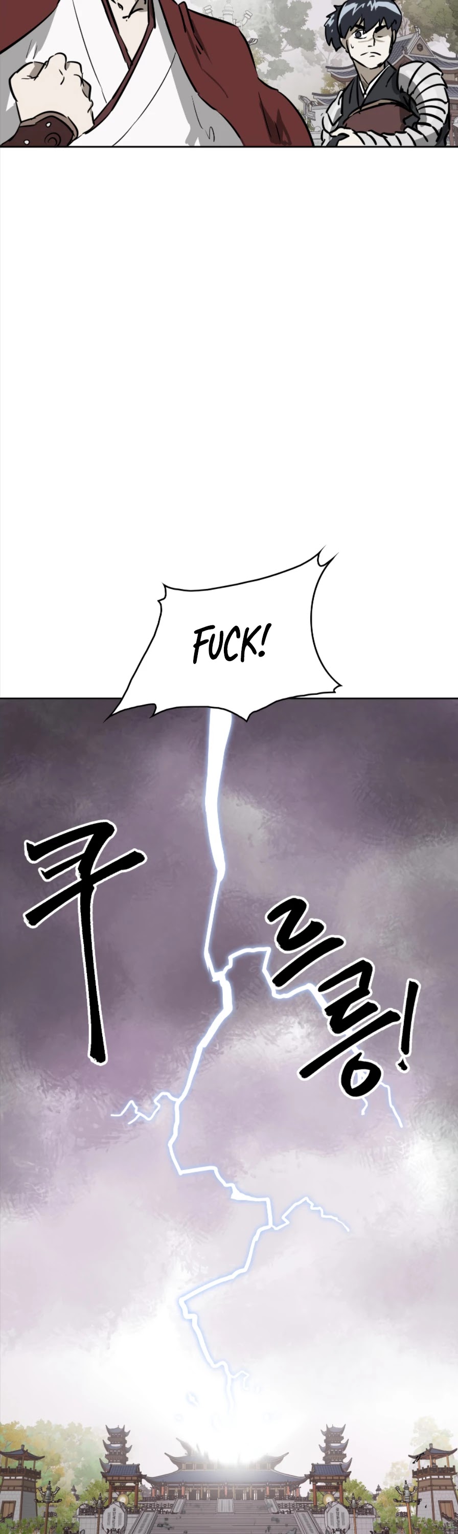 Infinite Leveling: Murim Chapter 61 page 18 - Chapter 61