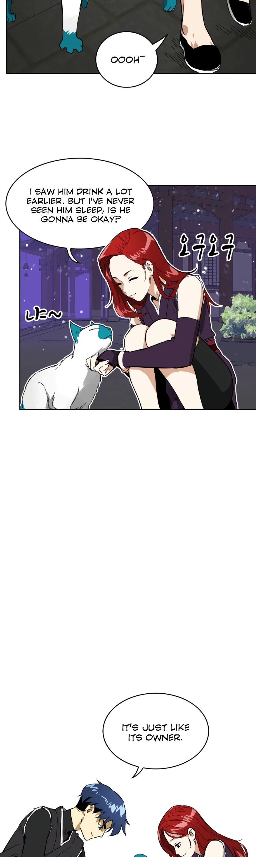 Infinite Leveling: Murim Chapter 61 page 34 - Chapter 61