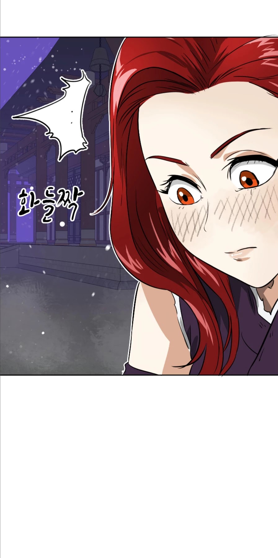 Infinite Leveling: Murim Chapter 61 page 36 - Chapter 61
