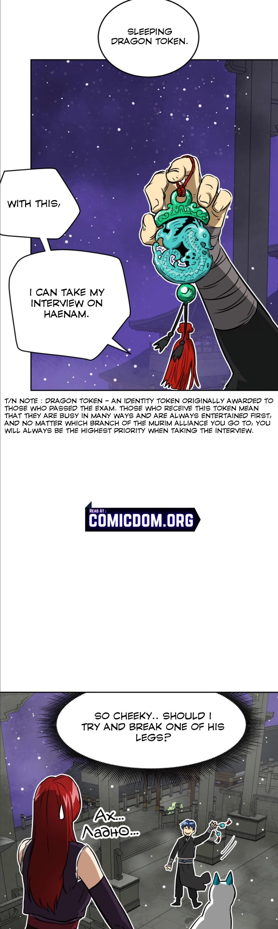 Infinite Leveling: Murim Chapter 61 page 55 - Chapter 61