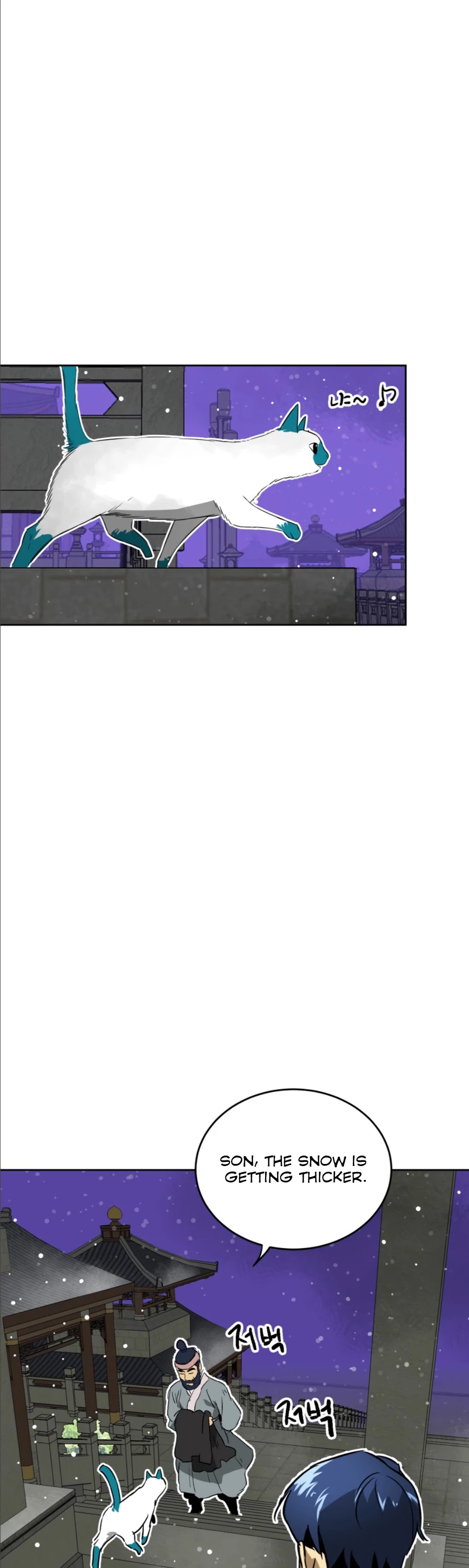 Infinite Leveling: Murim Chapter 61 page 59 - Chapter 61