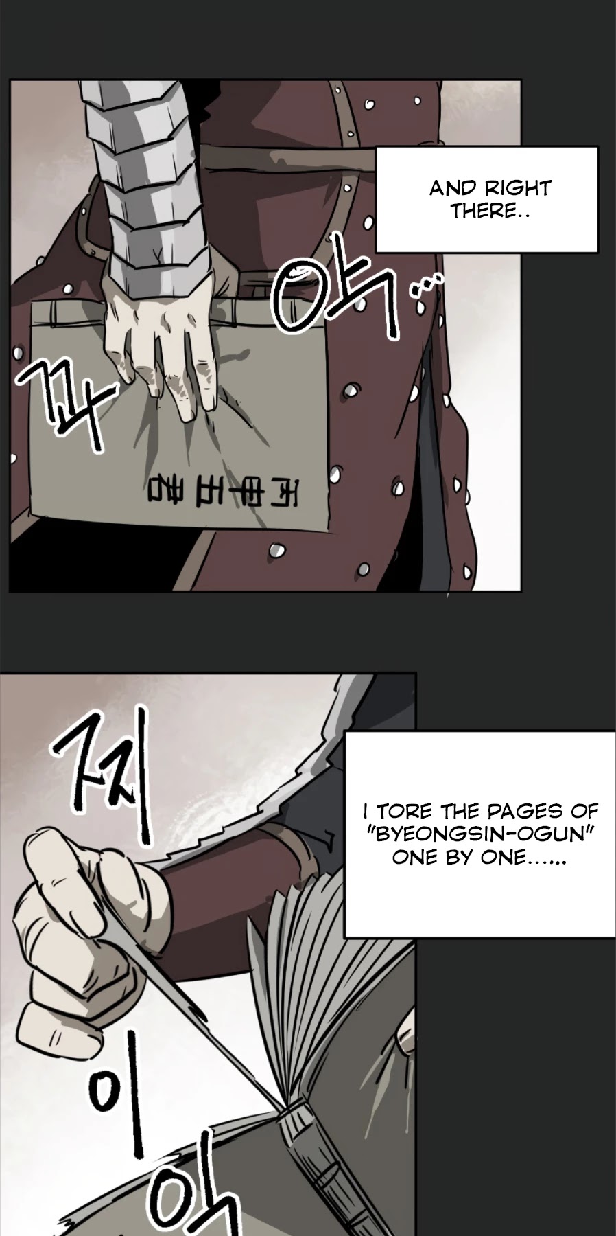Infinite Leveling: Murim Chapter 62 page 16 - Chapter 62