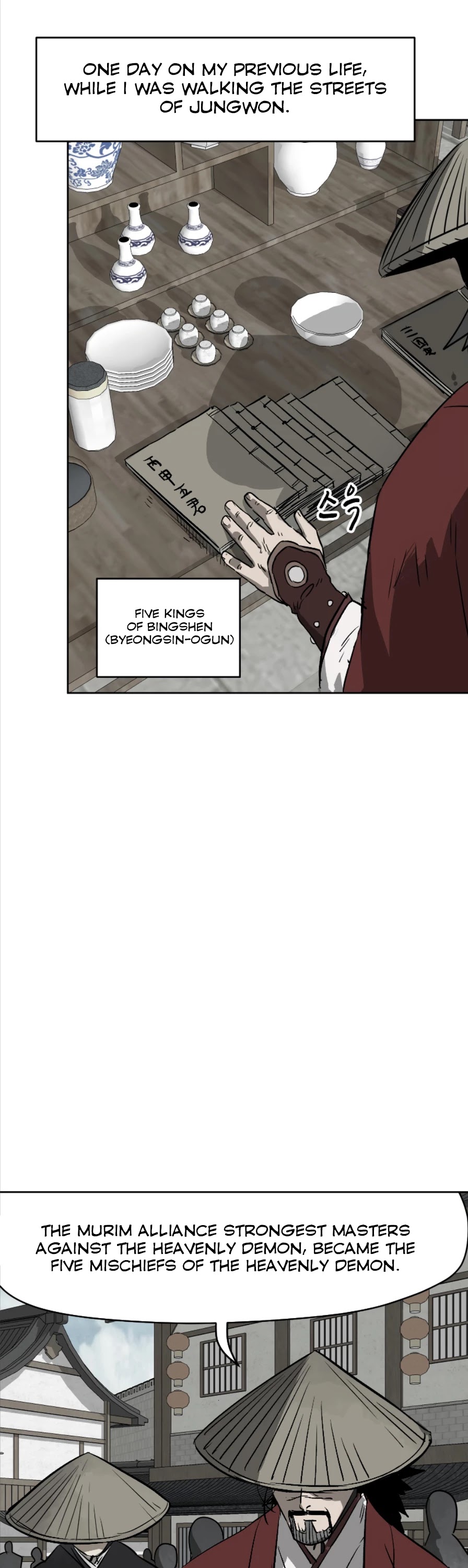 Infinite Leveling: Murim Chapter 62 page 2 - Chapter 62