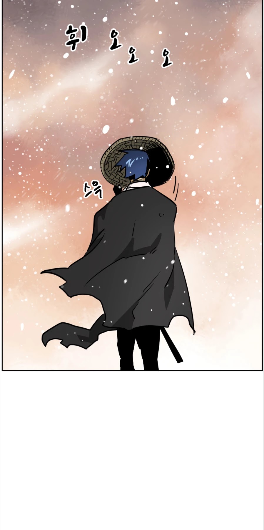 Infinite Leveling: Murim Chapter 62 page 24 - Chapter 62