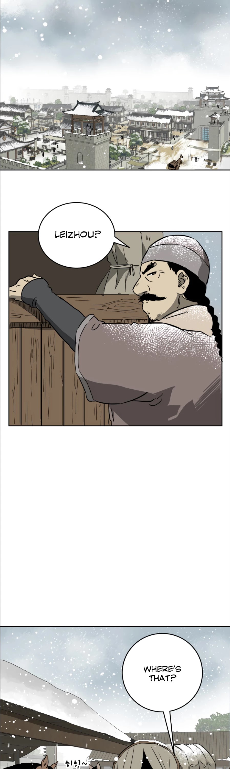 Infinite Leveling: Murim Chapter 62 page 26 - Chapter 62